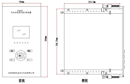 微信截图_20190611181134